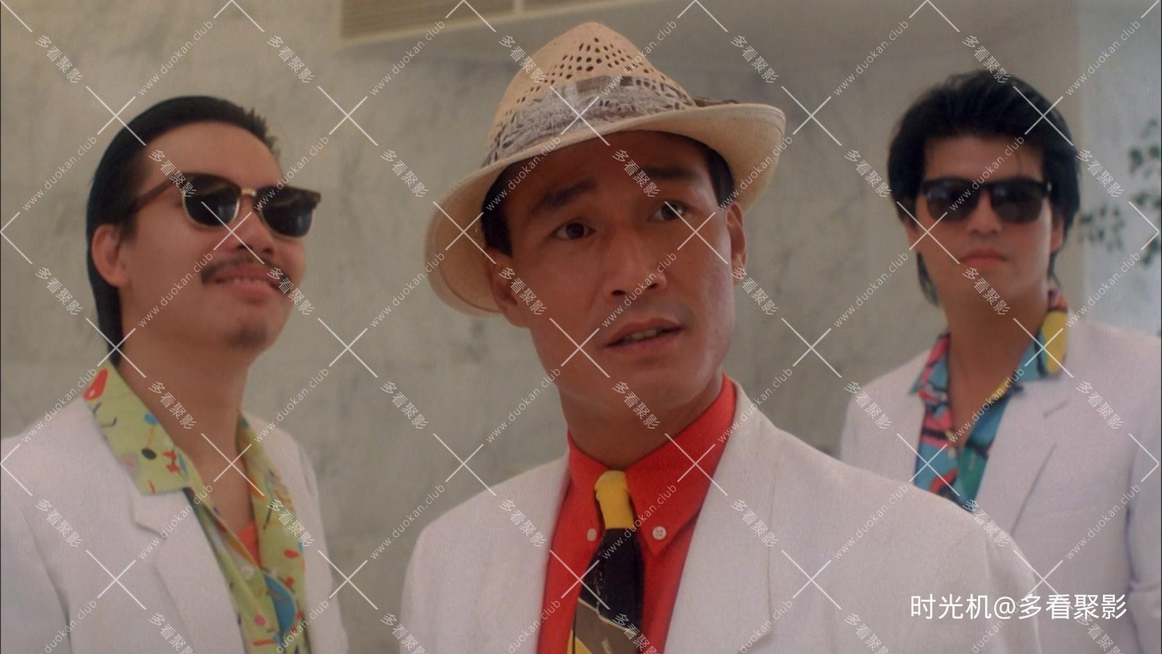 发达先生.Mr.Fortune.1989.1080p.MyTVS.WEB-DL.H265.AAC-YingWEB.mkv_20260412_154820.916.jpg
