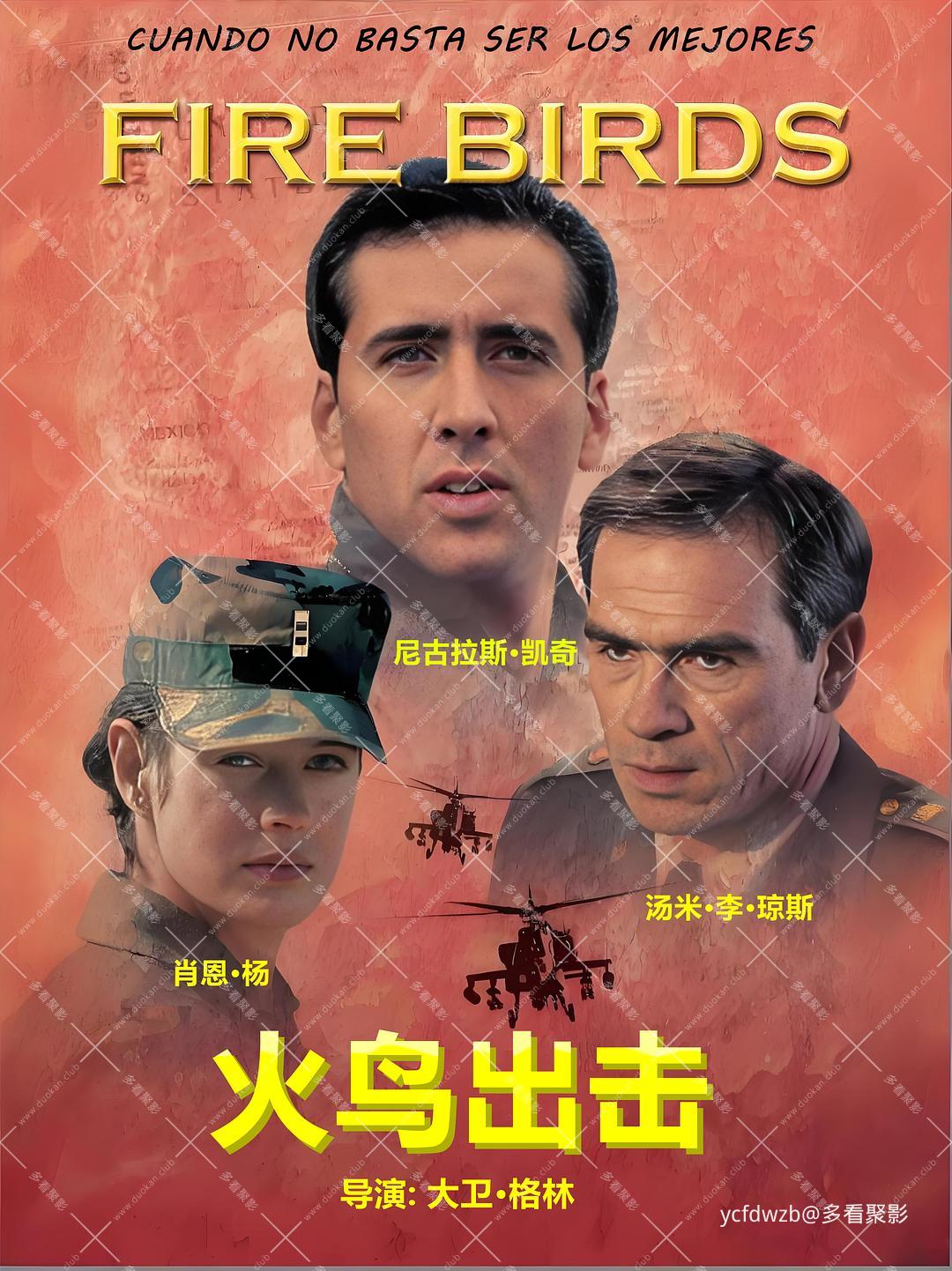 fQ00MPvCV.jpg