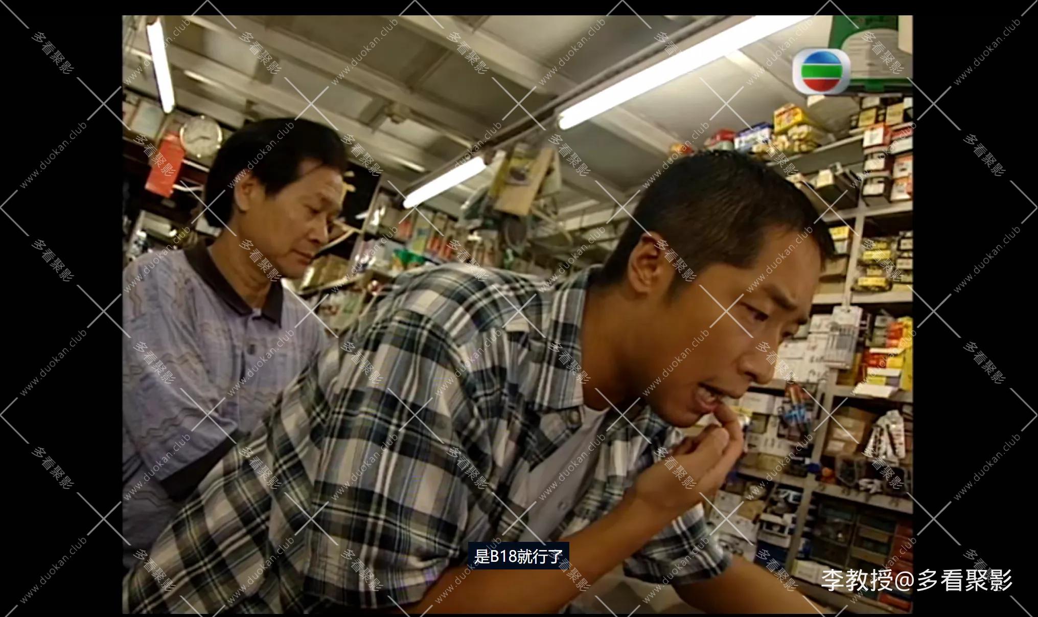 QQ20260418-144344.webp