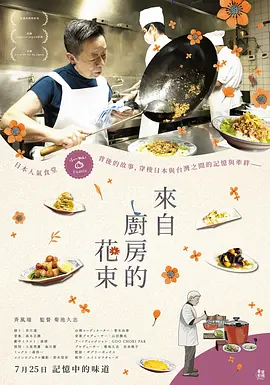 p2927989135.webp