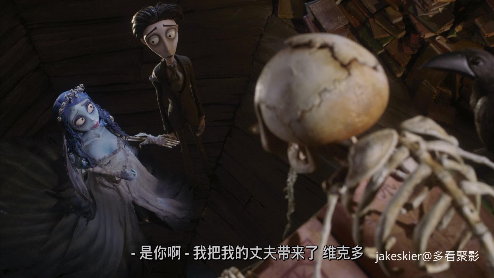 2005.僵尸新娘(满屏版77分钟).1080P.央视爱奇艺粤英特效对应央字.mkv_20260414_011630.419.jpg