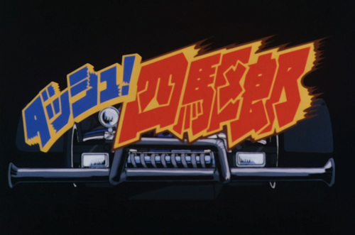 c24e9020-aef7-4a9b-b695-71f4b1aad942.png