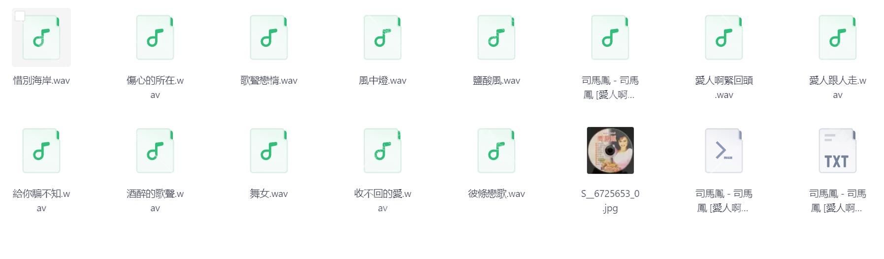 Snipaste_2026-03-29_15-37-55.png