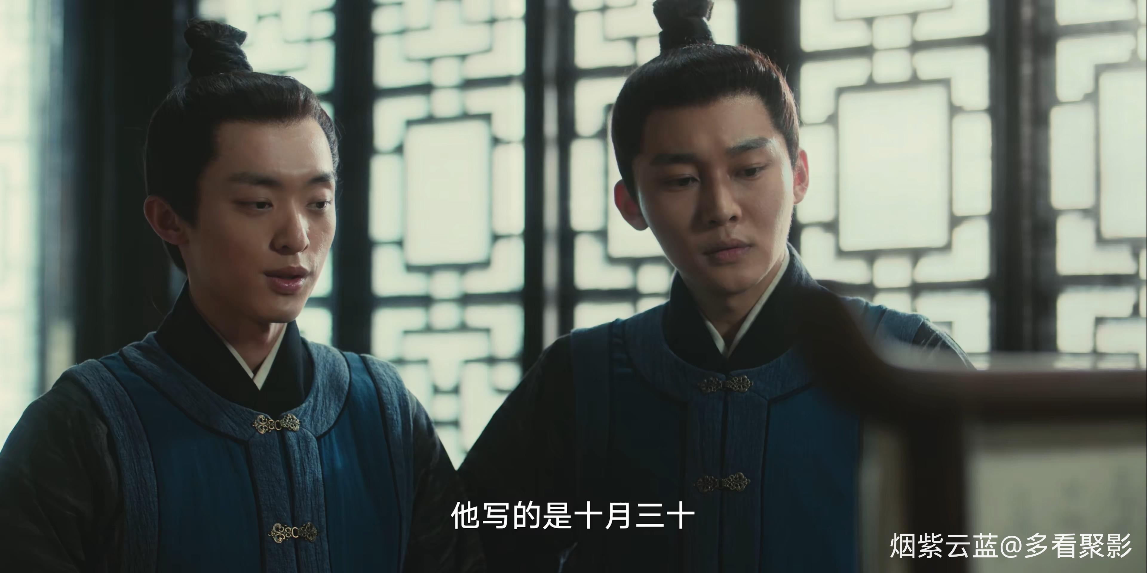 繁城之下.Ripe.Town.S01E08.2023.2160p.WEB-DL.H265.DDP2.0-DDHDTV.mkv_20260424_193002.856.jpg