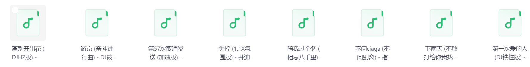 Snipaste_2026-03-29_15-37-55.png