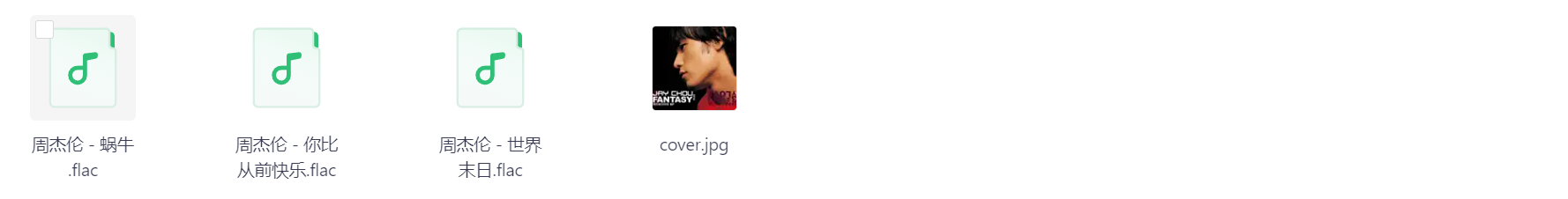 Snipaste_2026-03-29_15-37-55.png