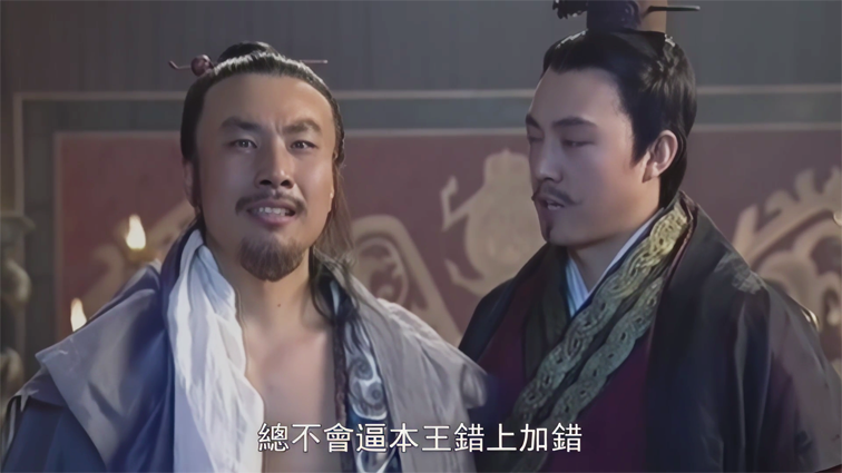 吕[00_11_49][20260517-110314] 副本.png