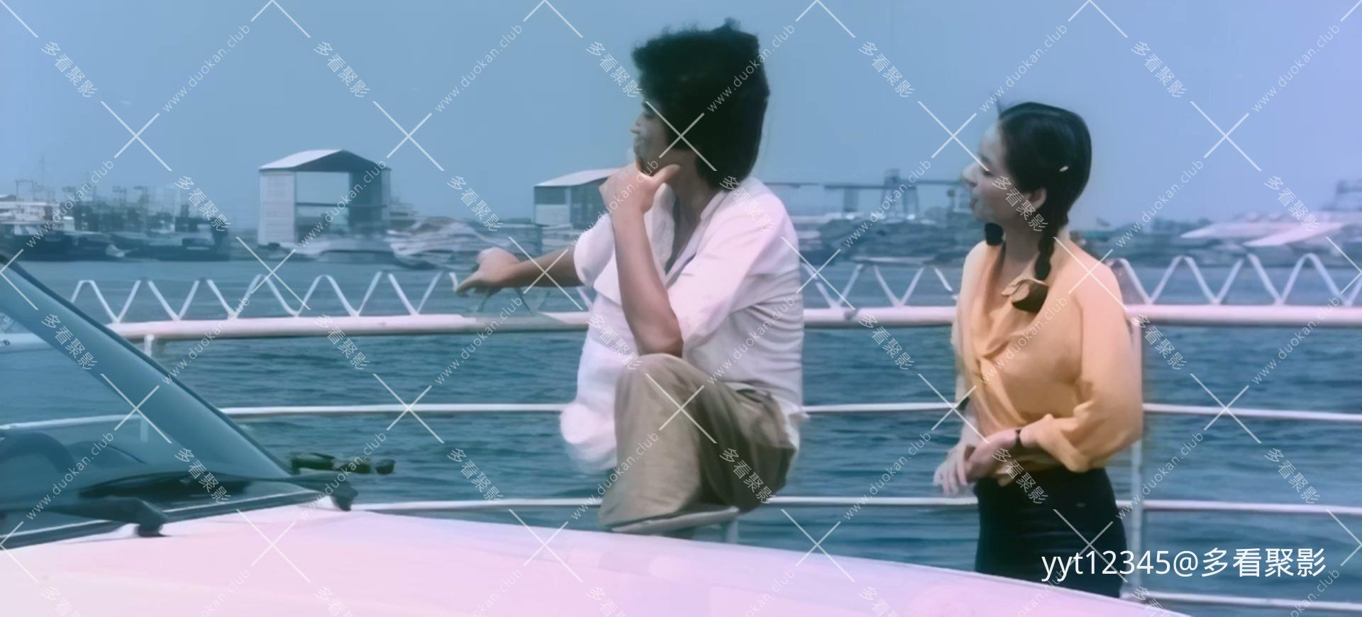 我踏浪而来 Iris2.mkv_20260601_190249.987.jpg