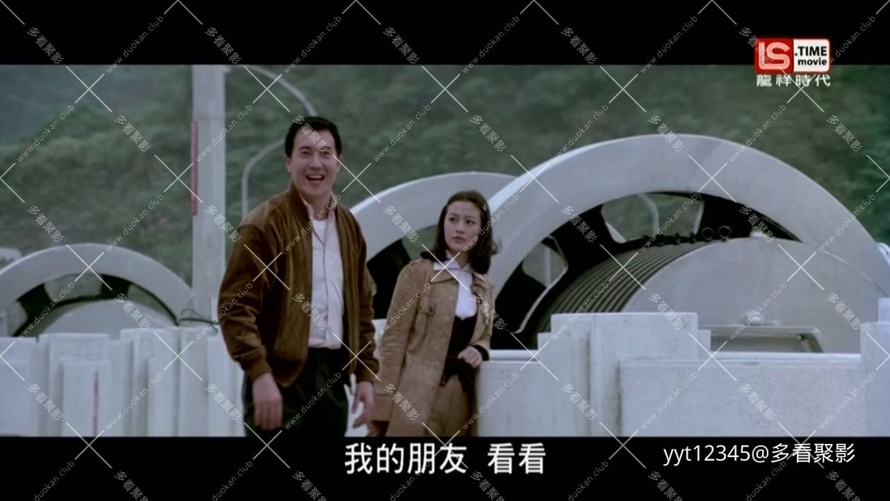 梅花.ts_20260628_143204.309.jpg