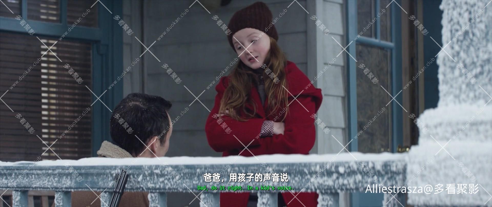 Extinction.2015.1080p.BluRay.x264.[YTS.AG]_0006.jpg