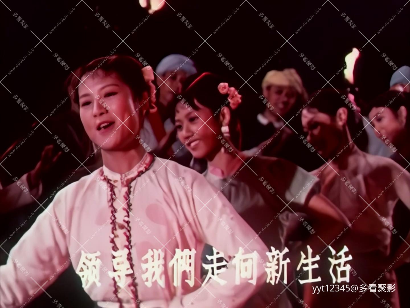 勐垅沙[1960] Iris3.mkv_20260628_191202.127.jpg