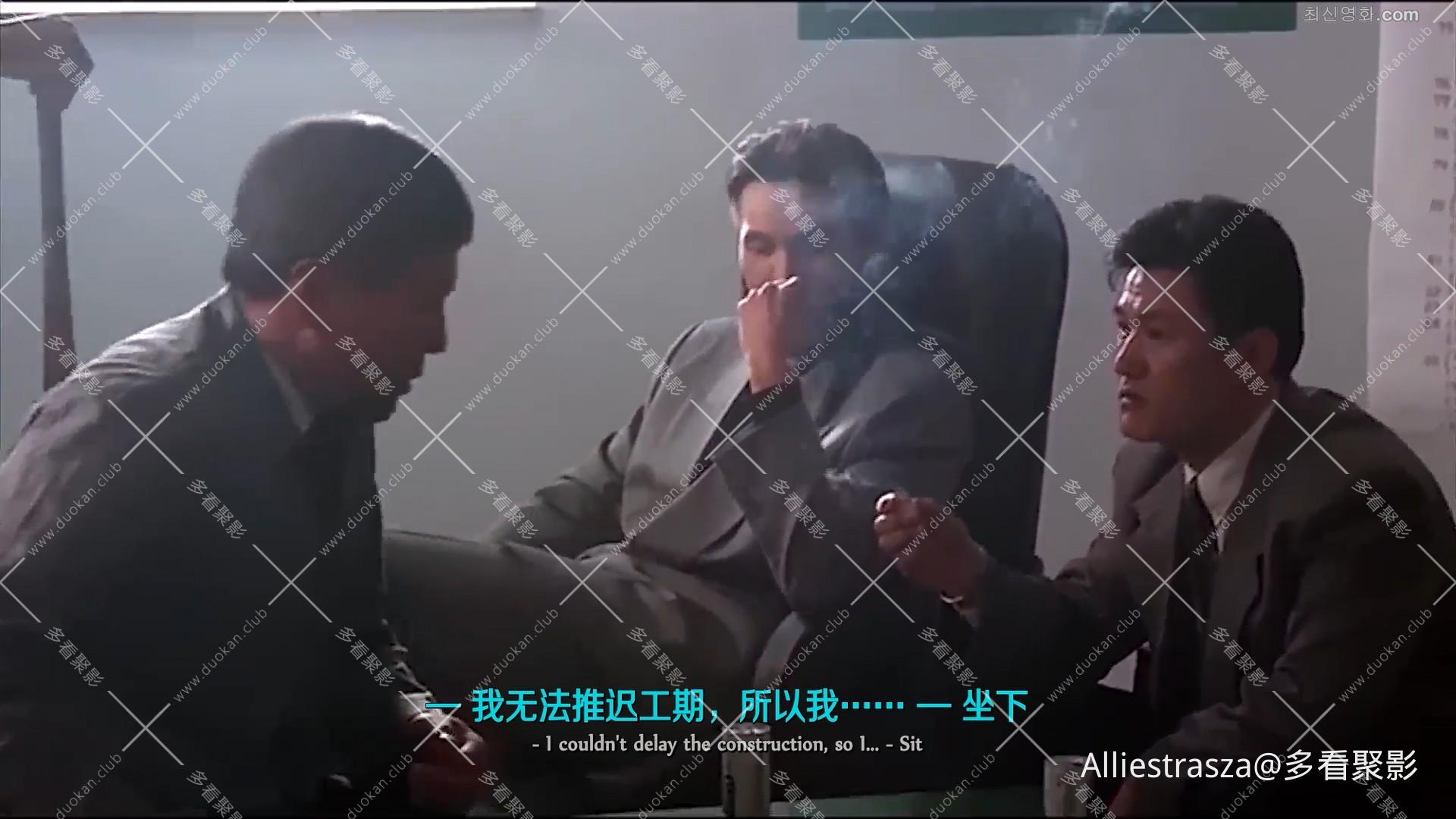테러리스트 The Terrorist,1995.1080p.HDRip.FHDRip.H264.AAC_0001.jpg