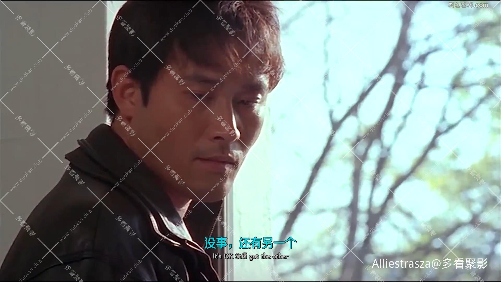 테러리스트 The Terrorist,1995.1080p.HDRip.FHDRip.H264.AAC_0006.jpg