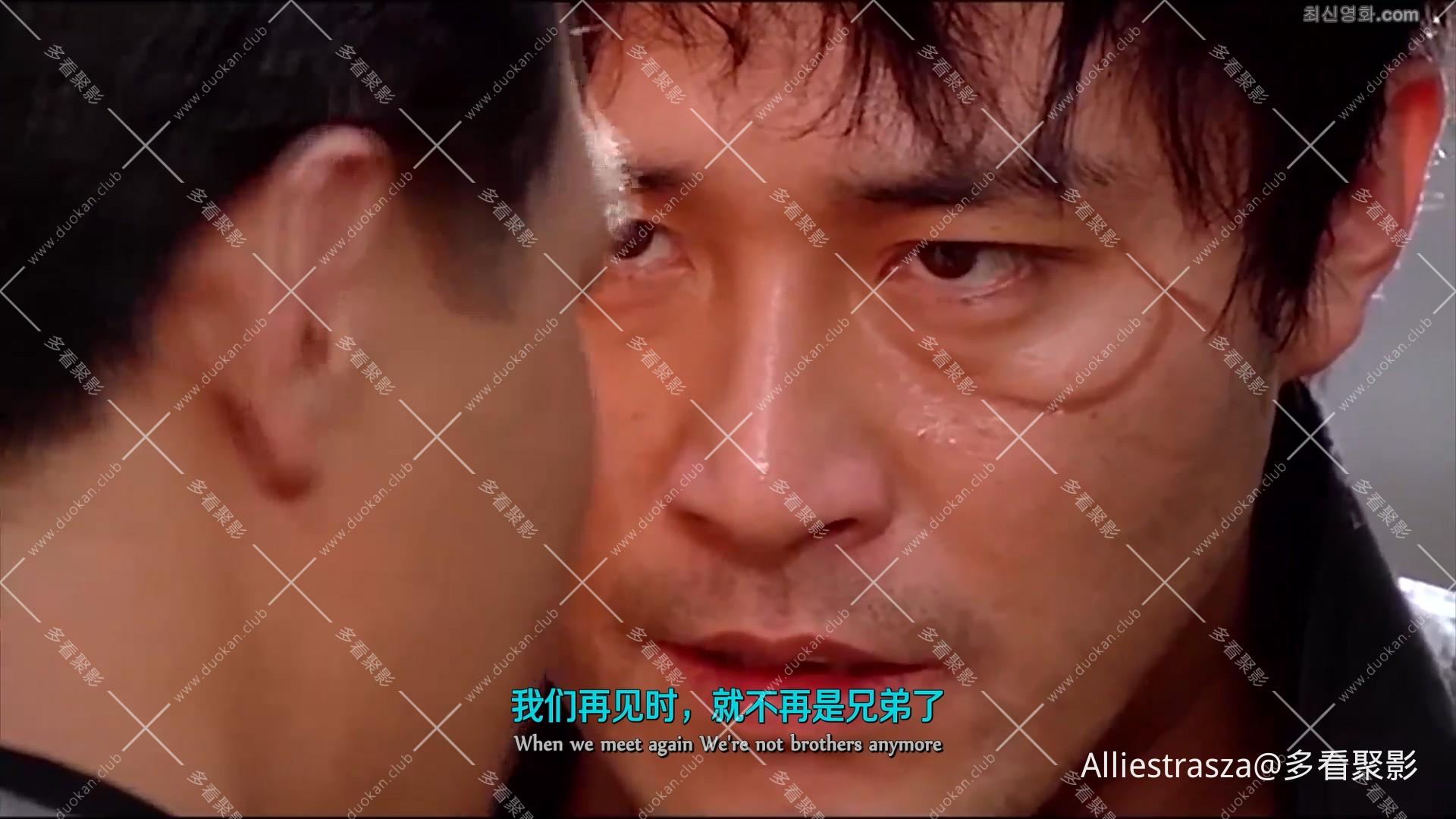 테러리스트 The Terrorist,1995.1080p.HDRip.FHDRip.H264.AAC_0004.jpg