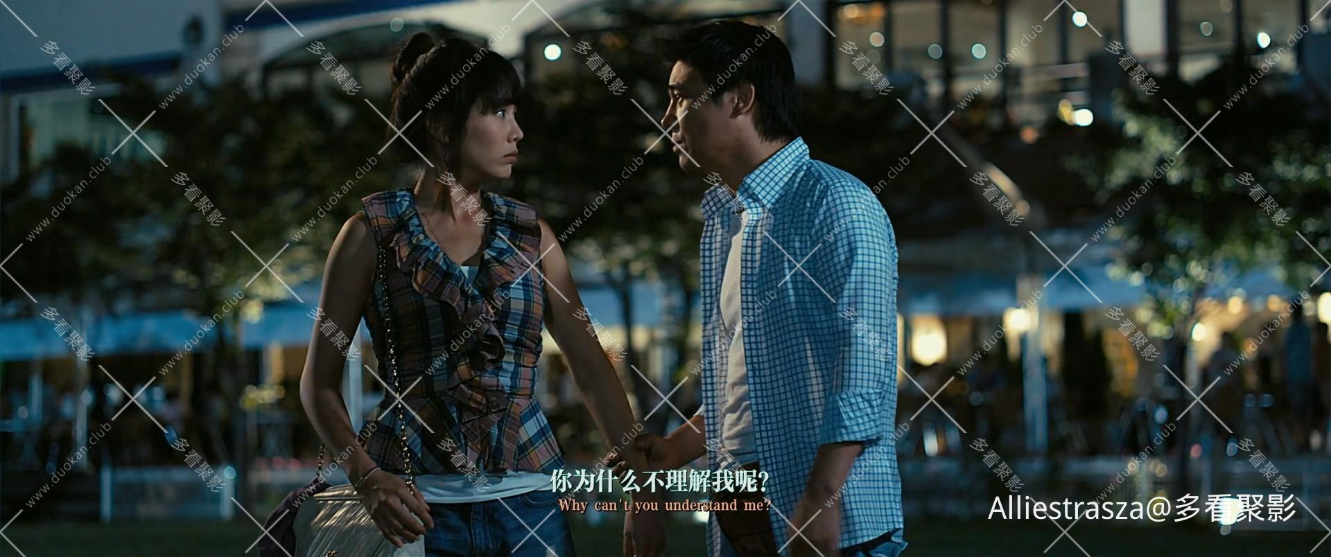 Fortune.Salon.2009.KOREAN.1080p.WEBRip.x265-VXT (1)_0005.jpg