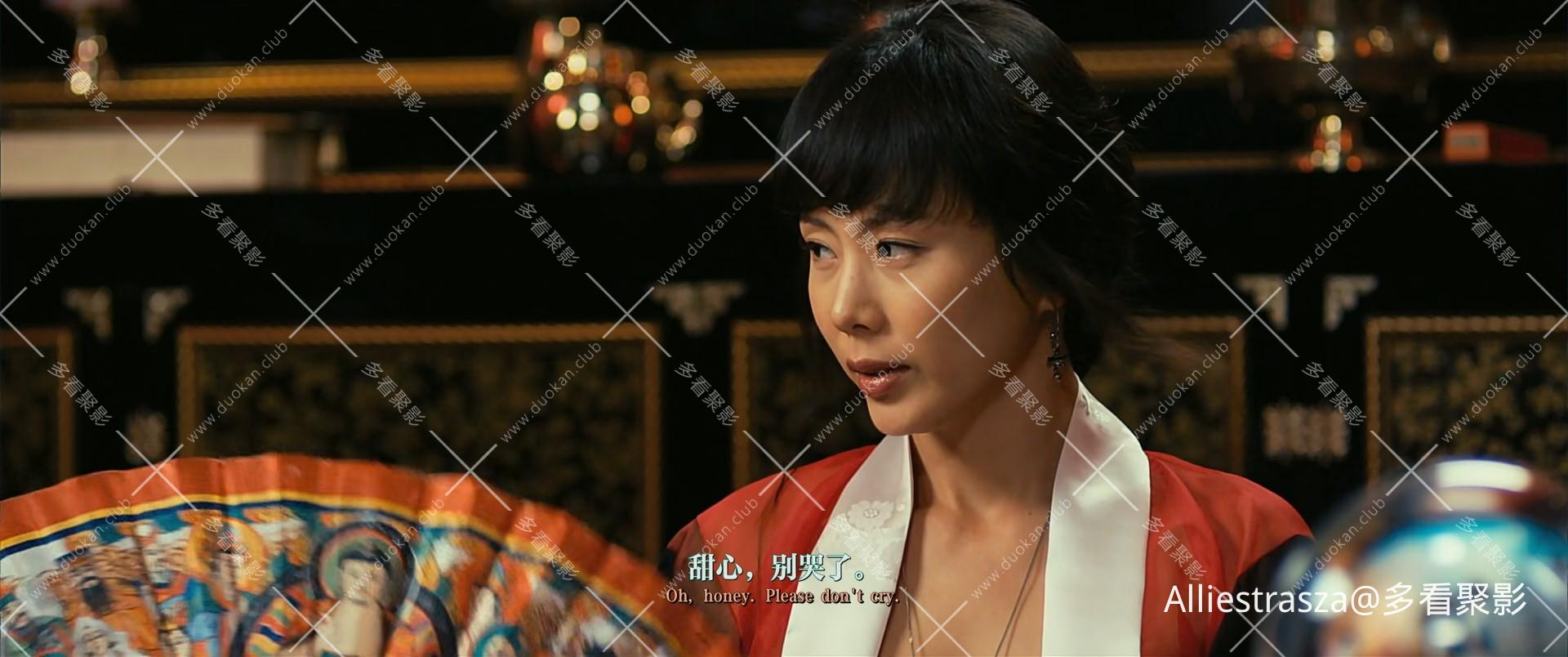 Fortune.Salon.2009.KOREAN.1080p.WEBRip.x265-VXT (1)_0001.jpg