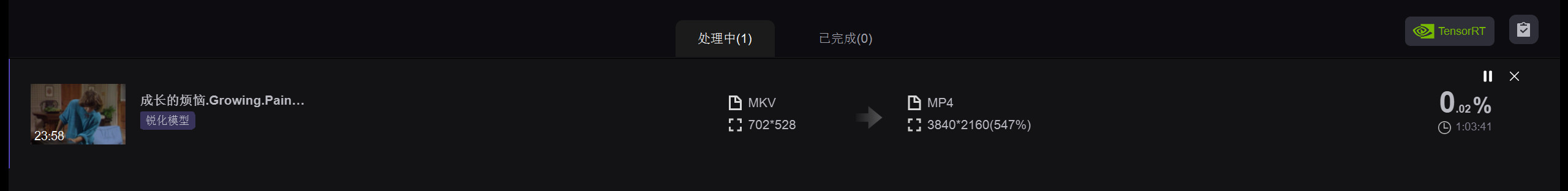 工程.jpg