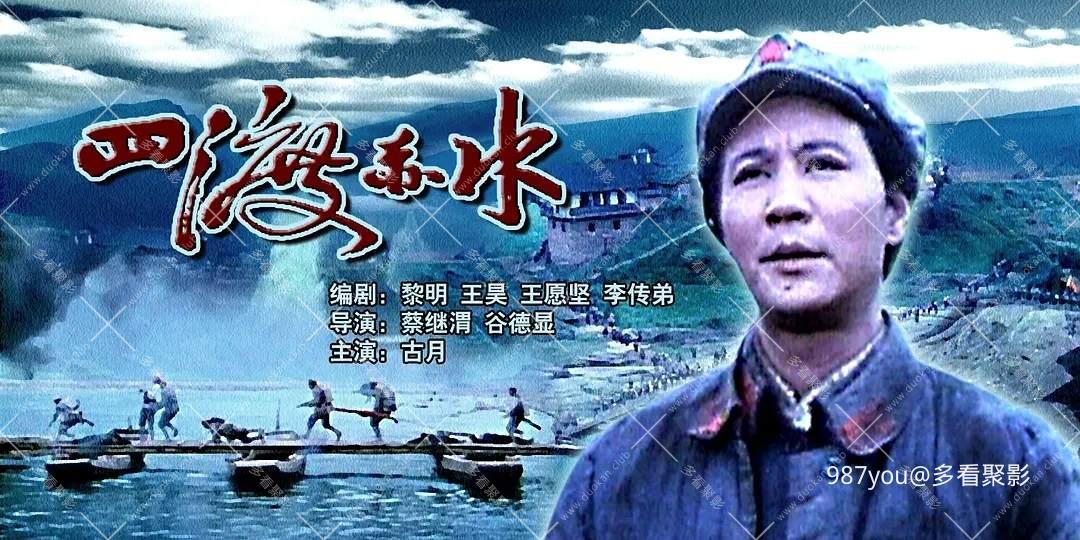 IMG_20260630_105148.jpg