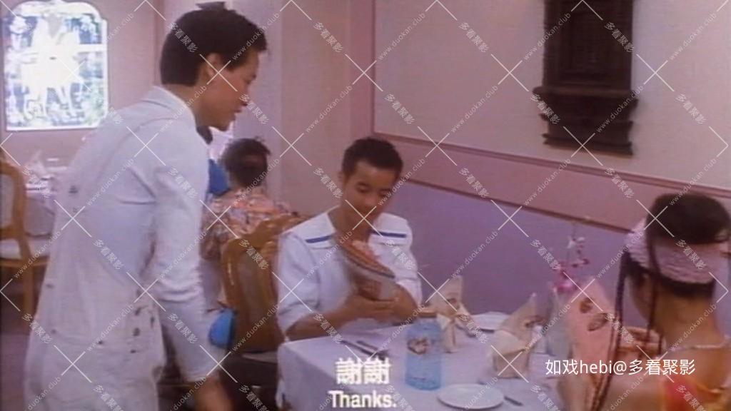 憨豆豆追女仔 Super Energetic Man (1998).mkv_20260630_122434.758.jpg