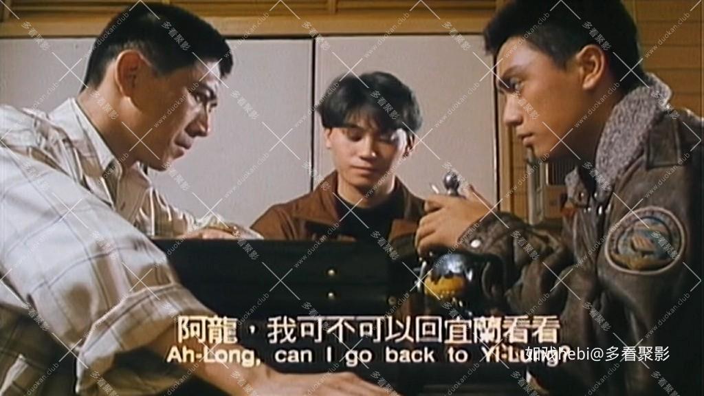 十大枪击要犯之杀生状元 He-Born to Kill (1993).mkv_20260630_122856.303.jpg