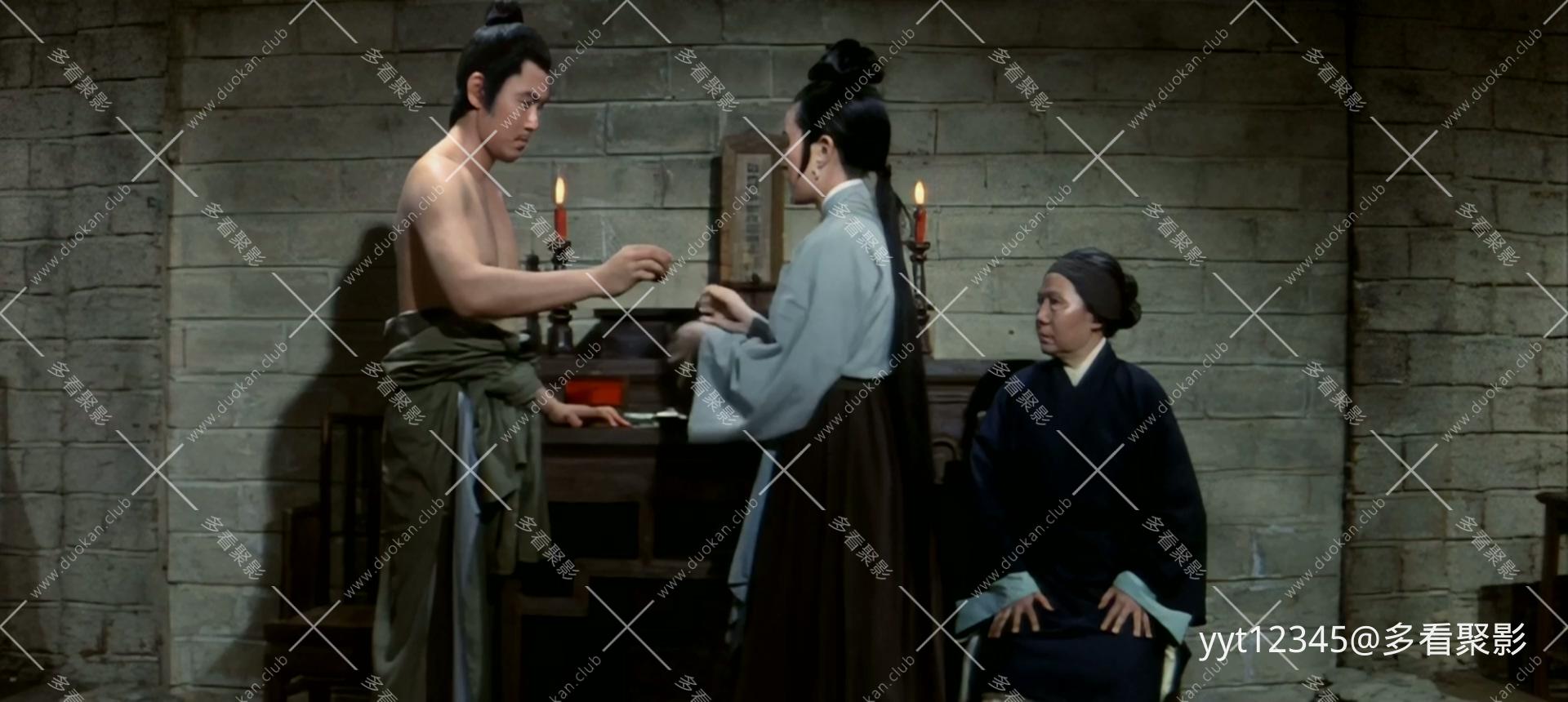 精忠报国[1971] Iris2.mkv_20260630_124327.095.jpg