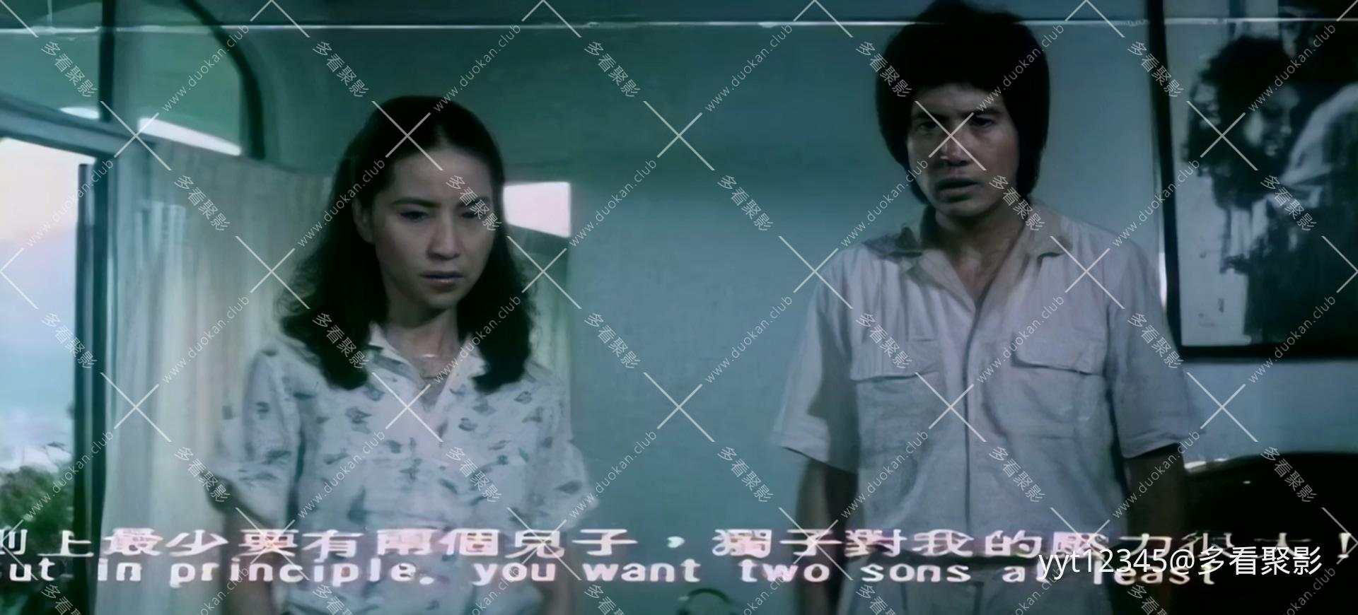 我踏浪而来[1978] Iris2.mkv_20260701_090603.056.jpg