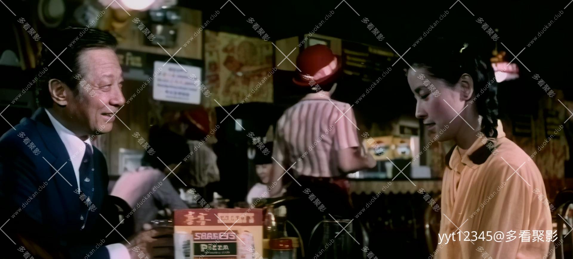 我踏浪而来[1978] Iris2.mkv_20260701_090507.266.jpg