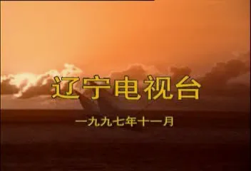 [辛巴达历险记][00_41_06][20260702-130250].webp