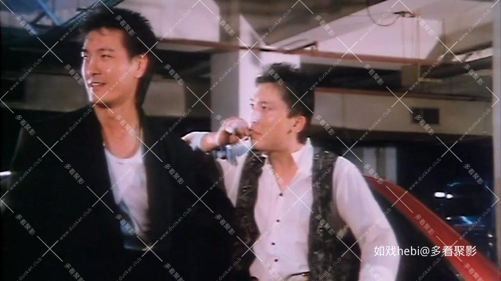 福星威龙Lucky Dragon(1991).mkv_20260702_055505.648.jpg