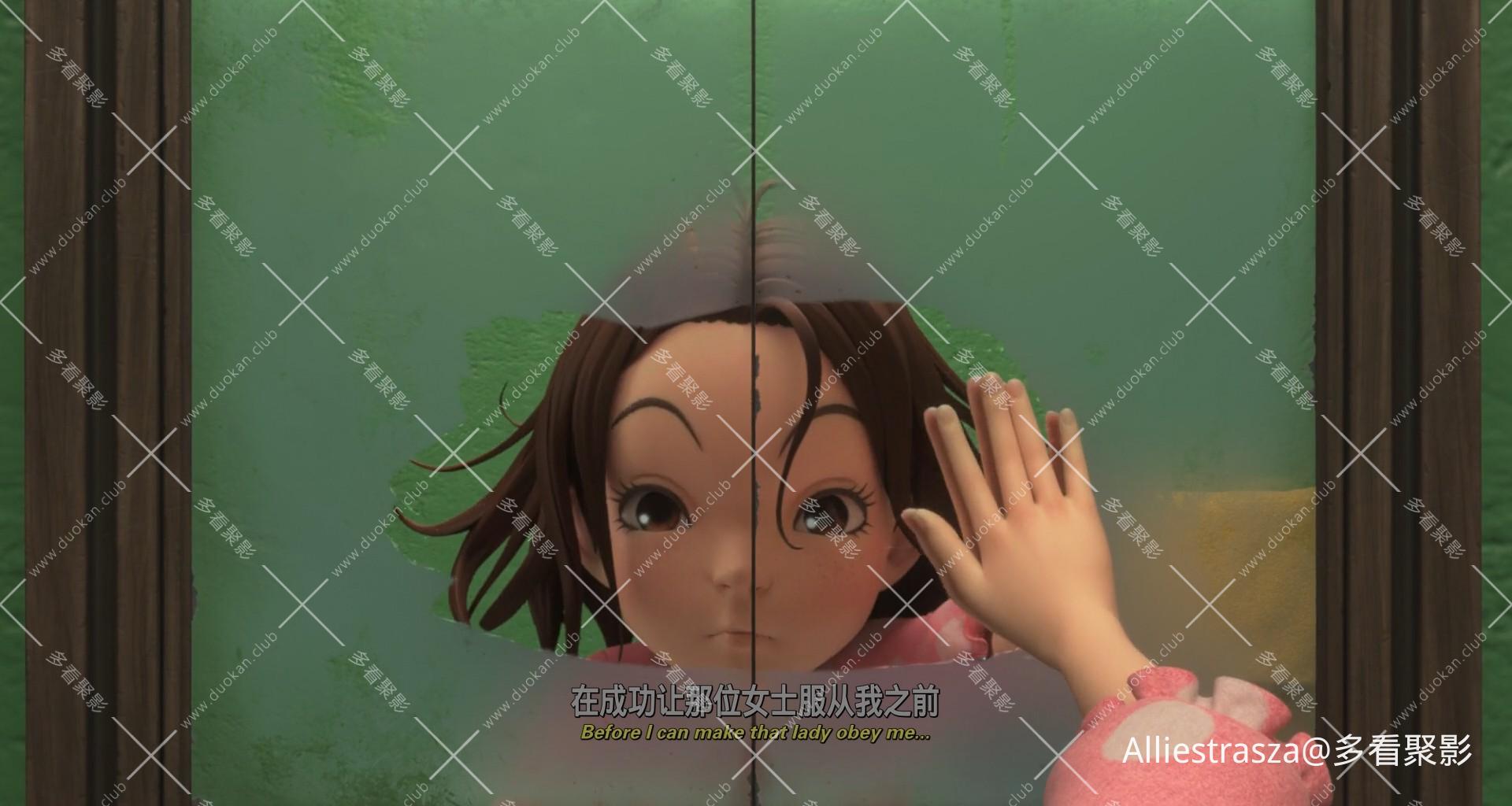 Earwig.And.The.Witch.2020.1080p.BluRay.x264.AAC5.1-[YTS.MX]_0005.jpg