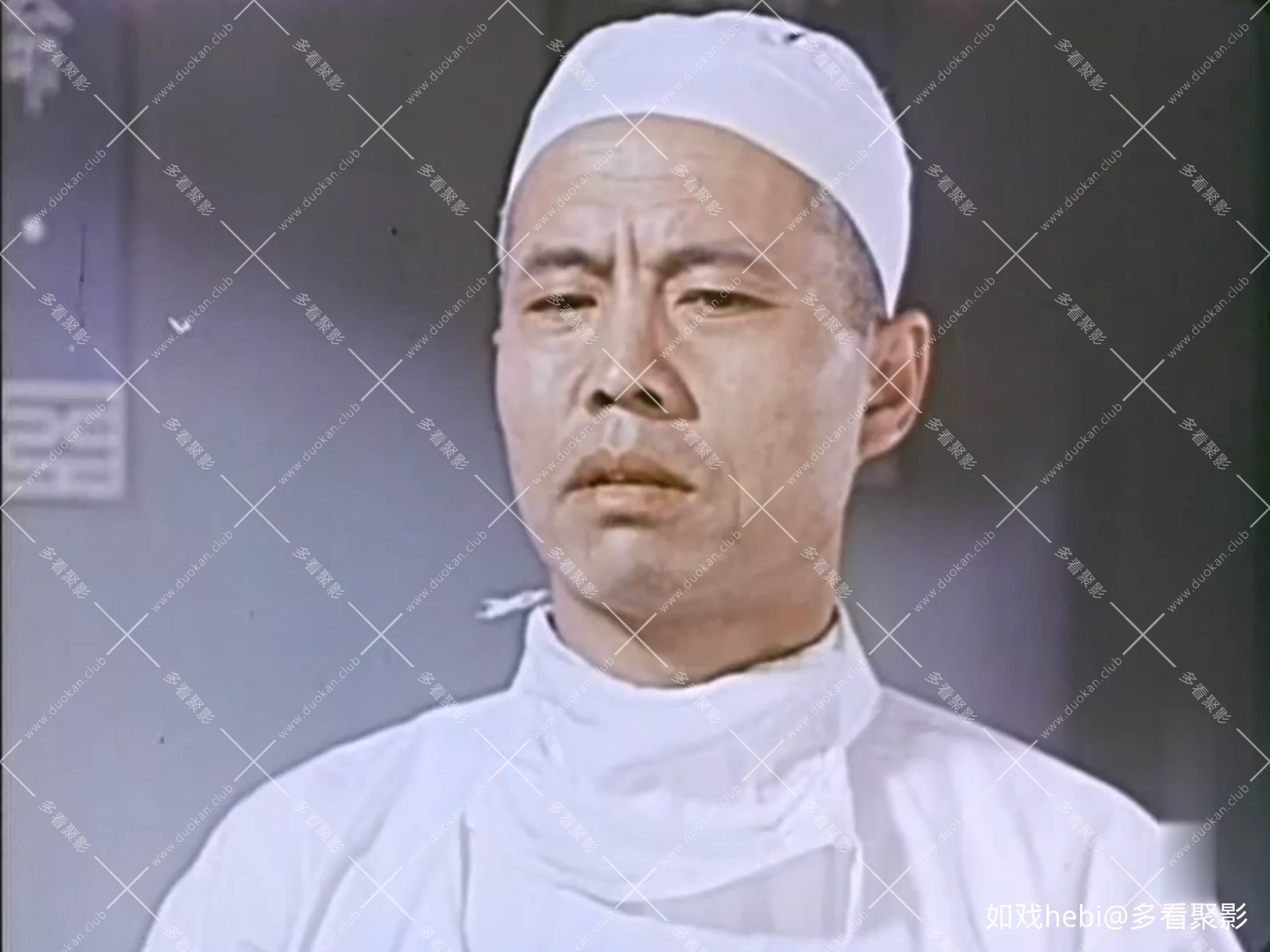 春满(1959).zip_20260704_164334.776.jpg