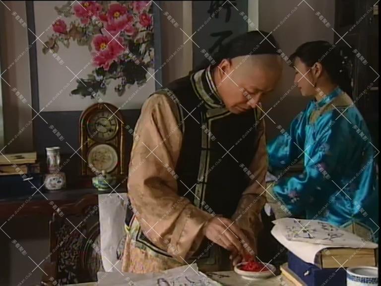 二马01.flv_003039.167.jpg
