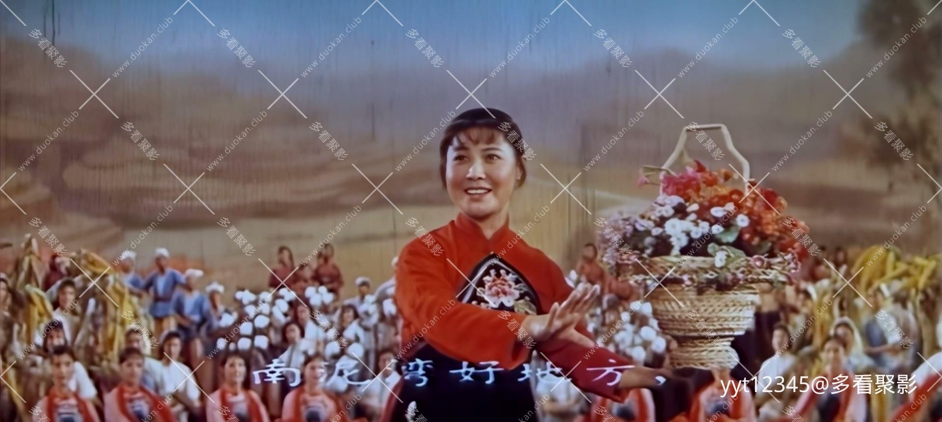歌舞《东方红》[1964ts] Iris3.mkv_20260710_122006.342.jpg