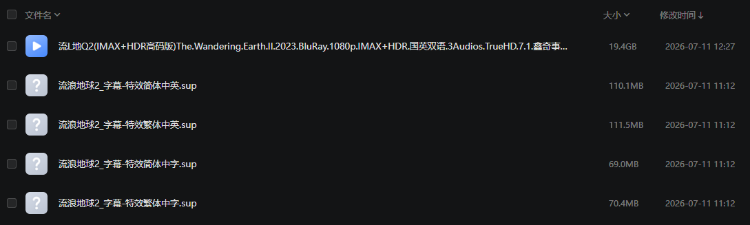 4d6f8c5b-1e69-4d19-b48d-80d0b8bcef1f.png