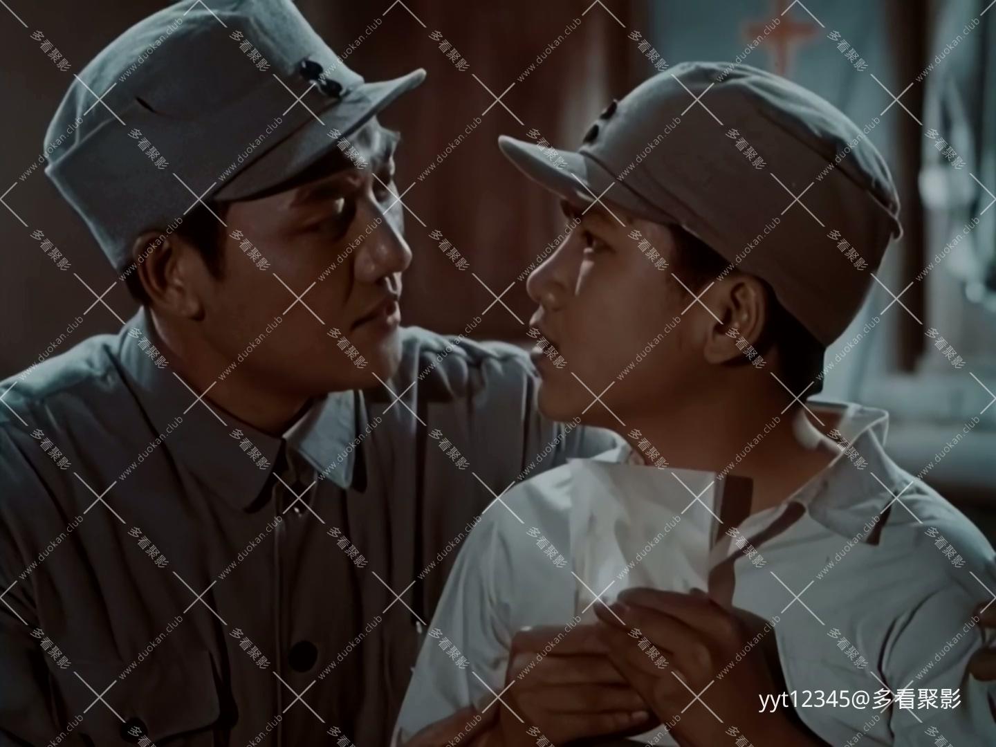 黄河少年[1975Ts] Iris3.mkv_20260711_120227.580.jpg