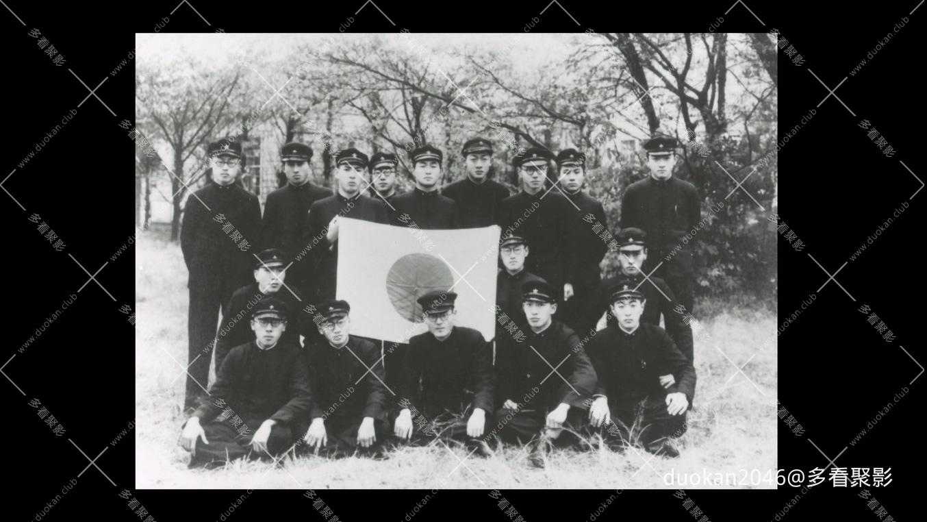 三岛：最后的辩论 Mishima.The.Last.Debate.2020.BluRay.1080p.AVC.DTS-HD.MA.5.1-DIY.jpg