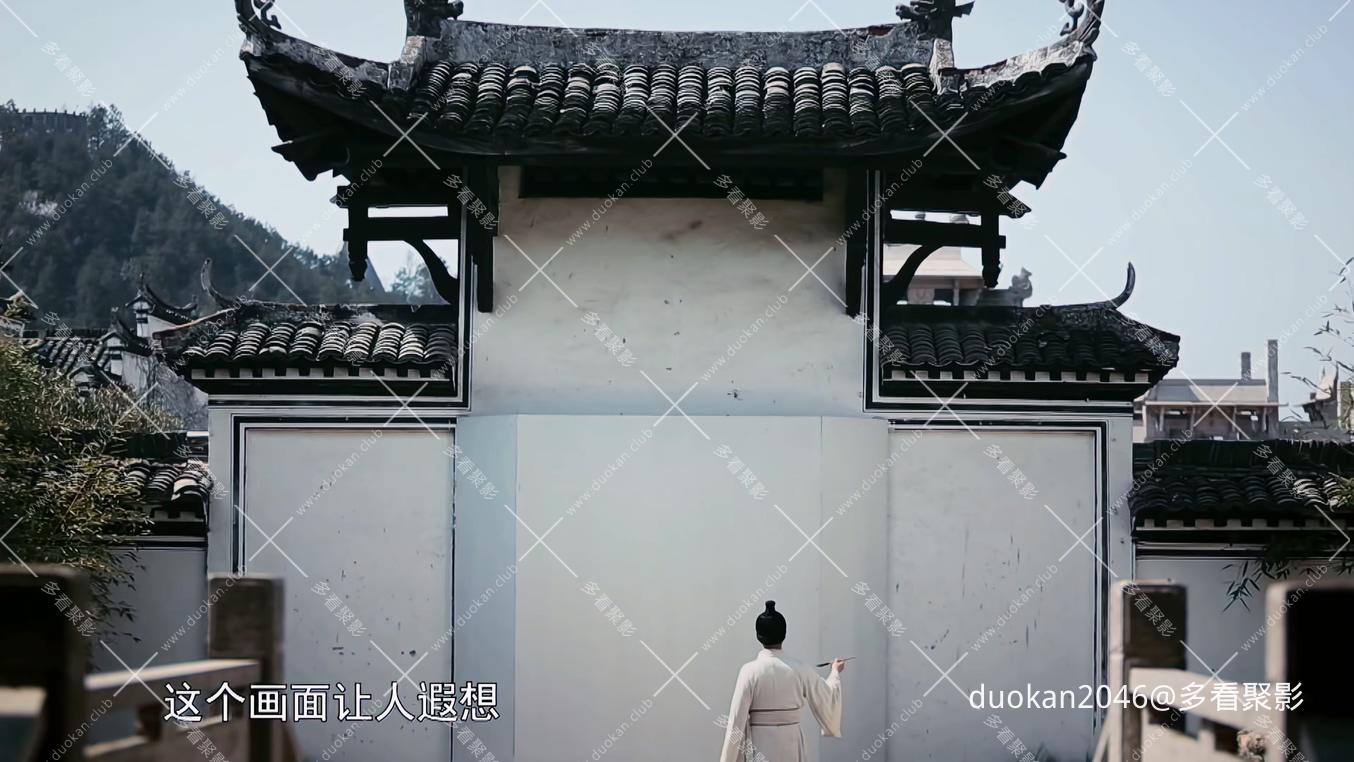 Su.Dong.Po.S01E06.2017.2160p.WEB-DL.H265.AAC-LelveTV.mp4_20260712_224644.068.jpg
