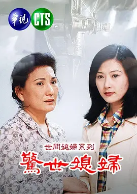 p2907834673.webp