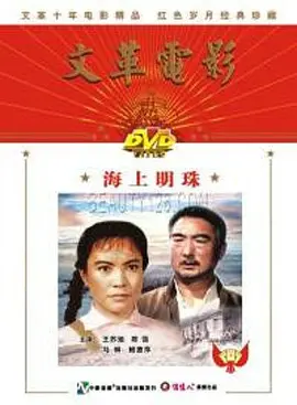 p2345617739.webp