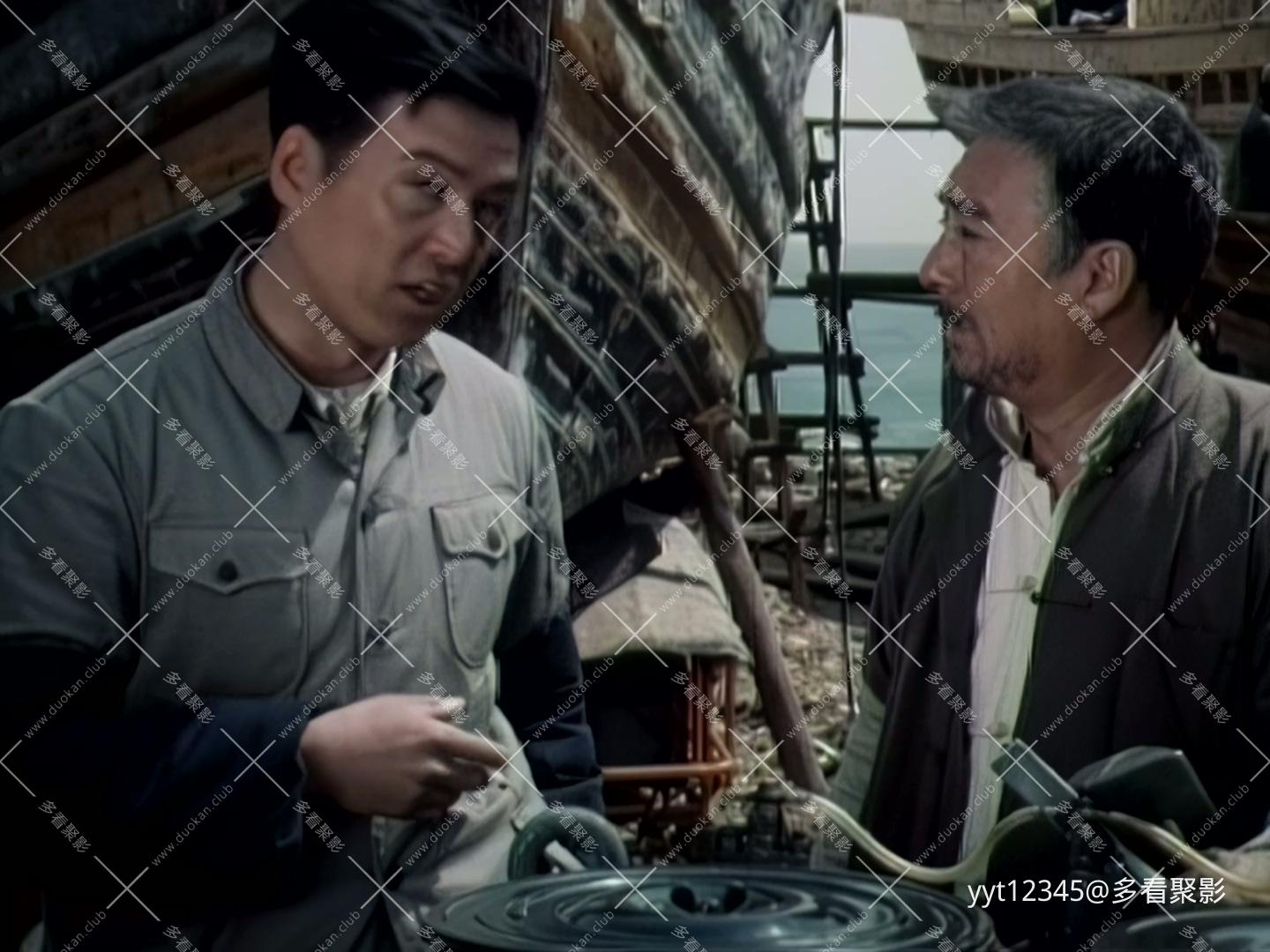 海上明珠[1976] Prob3.mkv_20260713_165636.446.jpg