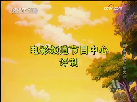 狮王辛巴[01_57_49][20260715-104357].webp