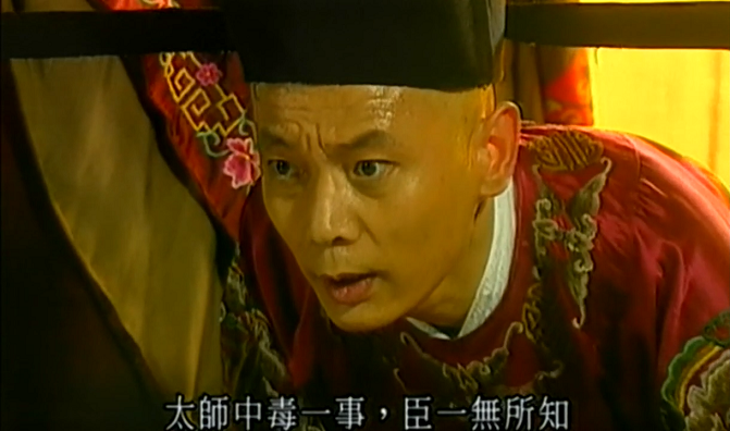 videoframe_1253782.png