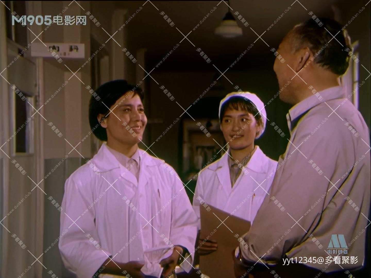 熊迹[1977] Iris2.mkv_20260718_205319.967.jpg
