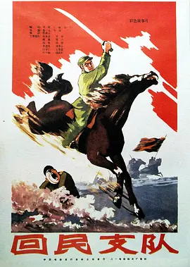 p2537298266.webp