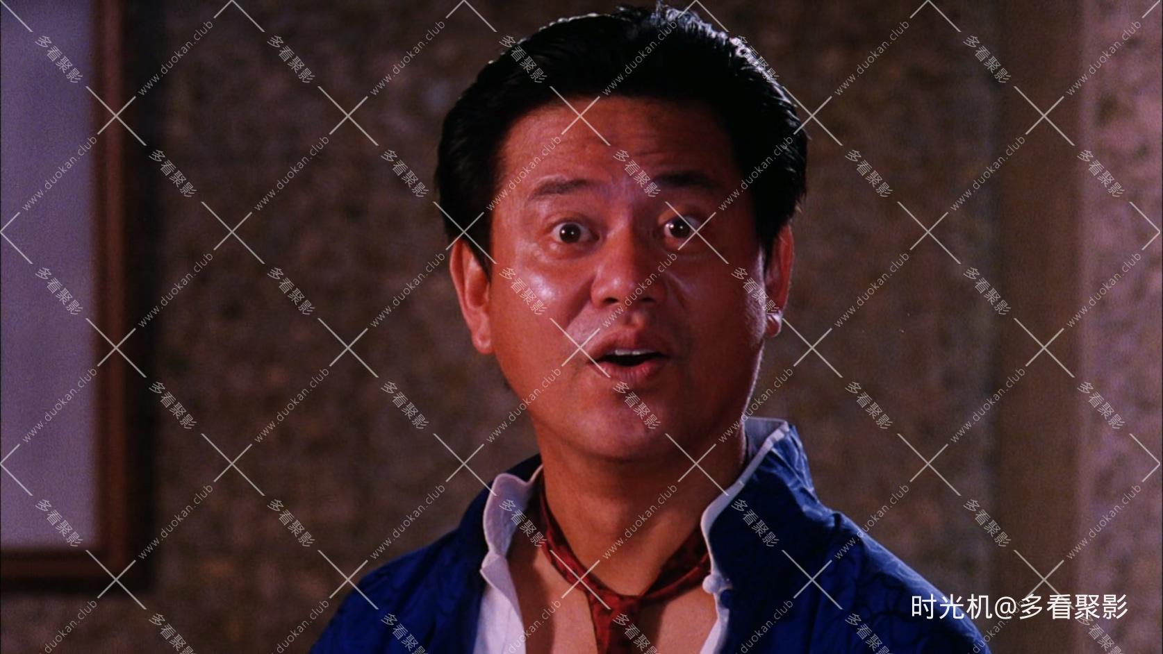 精装难兄难弟.Those.Were.the.Days.1997.1080p.MyTVS.WEB-DL.H265.AAC-YingWEB.mkv_20.jpg