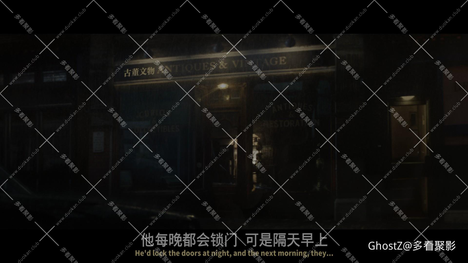 招魂4：终章 (2025) [tmdb=1038392].mkv_000052.026.jpg