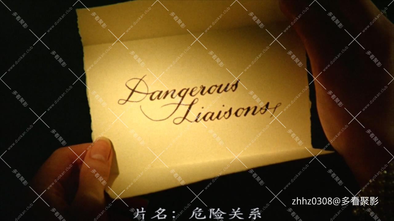 孽恋焚情(危险关系)（英美）.1988.国英双语.BluRay.mkv_20260721_150136660.jpg