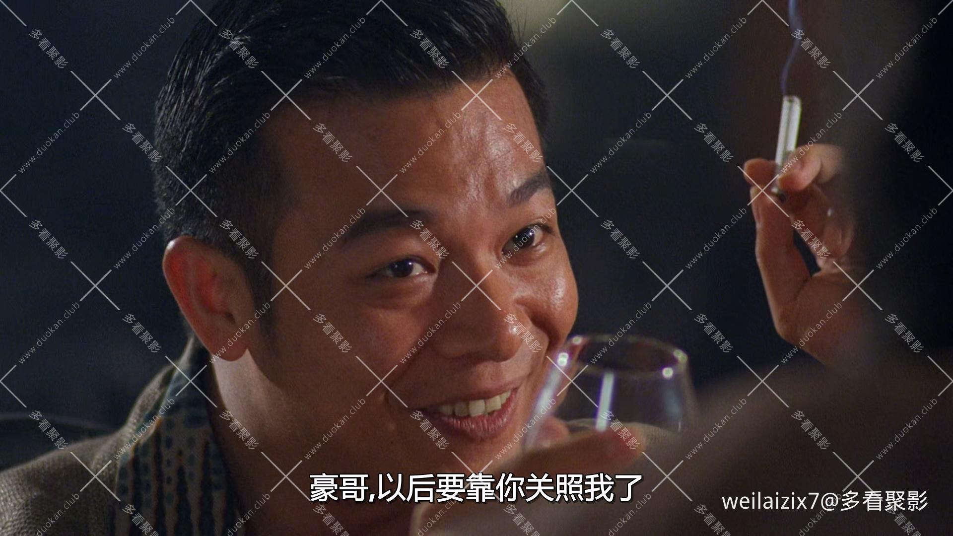 7.2黑狱断肠歌之砌生猪肉.1997.1080p.MyTVS.WEB-DL.H265.AAC-TAGWEB.mkv_012355.199.jpg