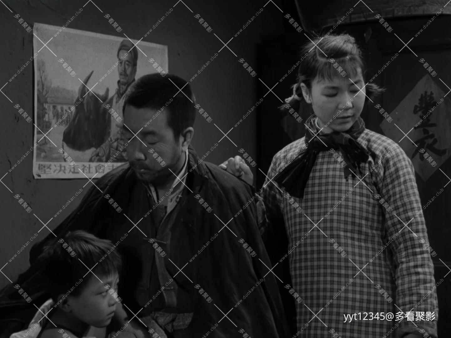 江山多娇[1959].mkv_20260721_185311.109.jpg