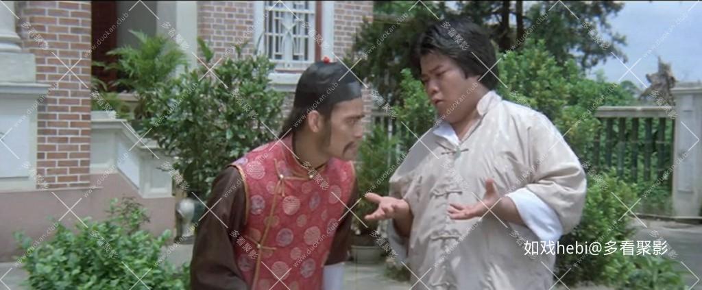 迷踪霍元甲 The Young Hero (1980).mkv_20260718_101800.557.jpg